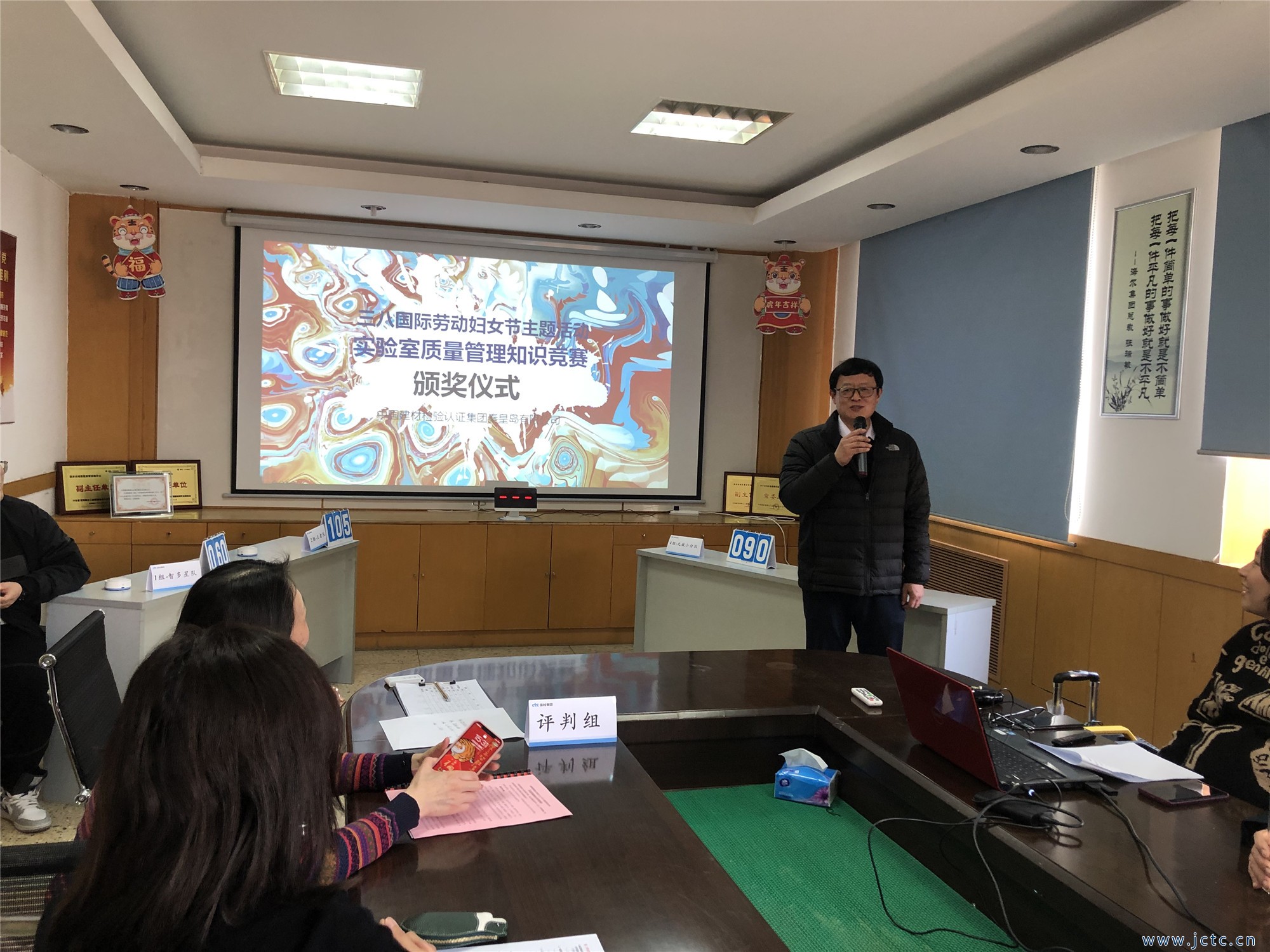 微信图片_20220309114001_副本.jpg